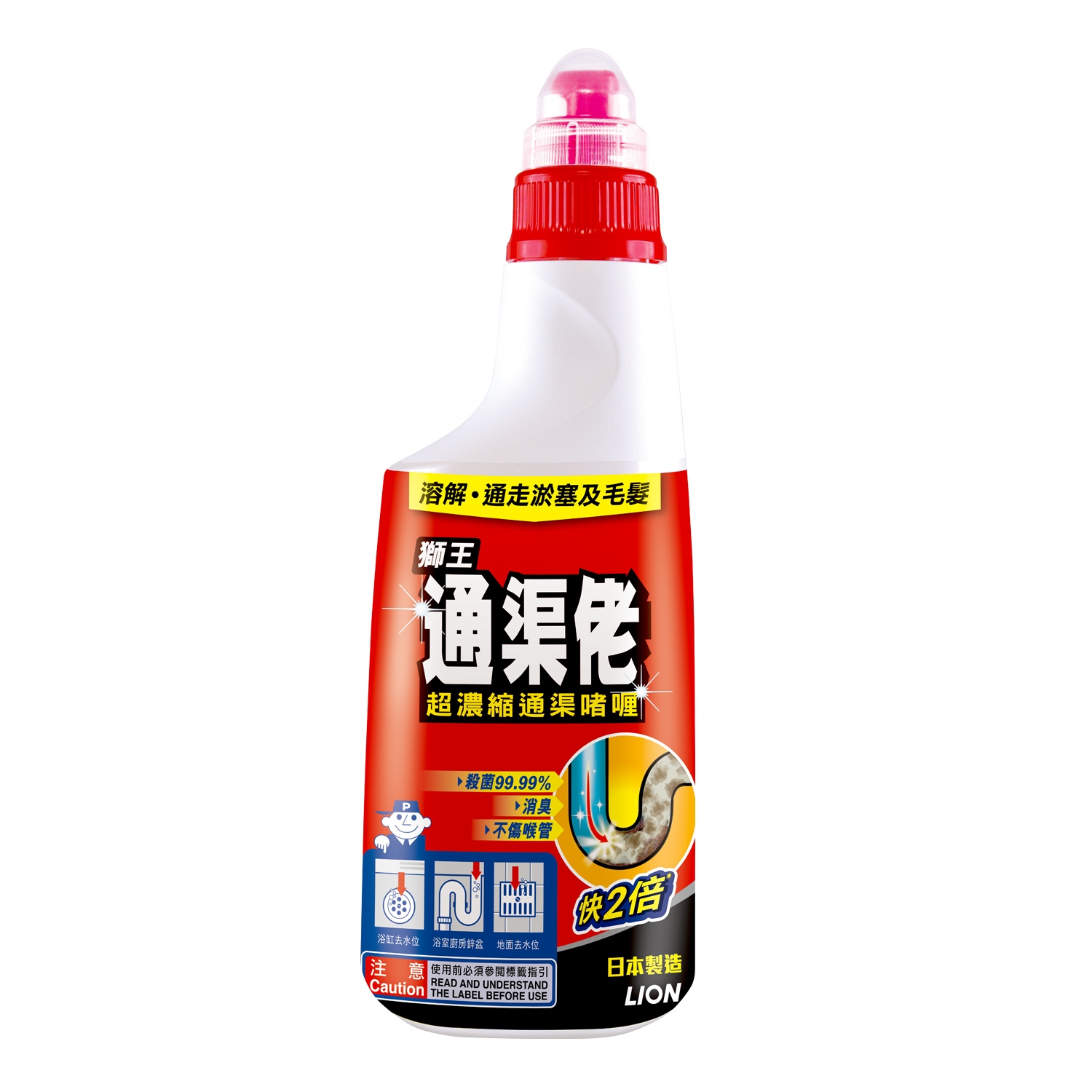 狮王通渠佬超浓缩啫喱